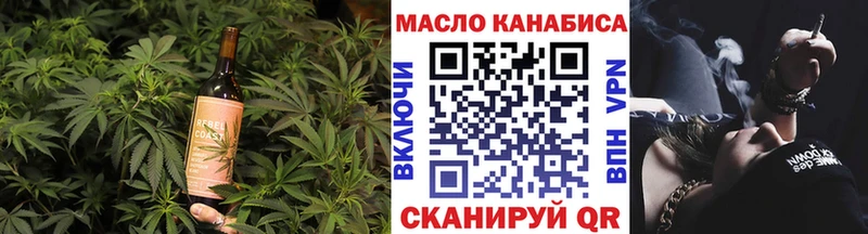 Canna-Cookies марихуана  продажа наркотиков  Мамоново 