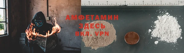 бошки Балахна