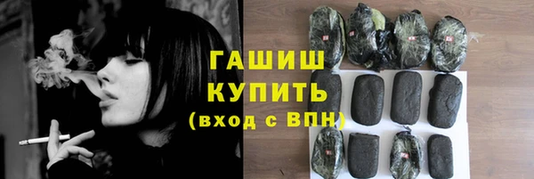 кокаин колумбия Аркадак