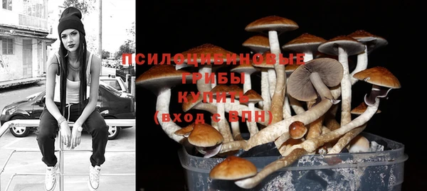 каннабис Иннополис
