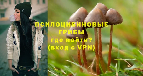 кокаин колумбия Аркадак