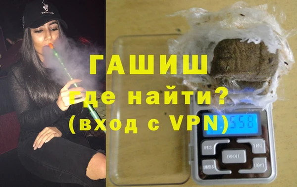 a pvp Инсар