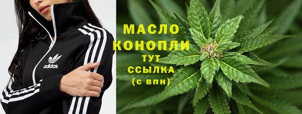 кокаин колумбия Аркадак